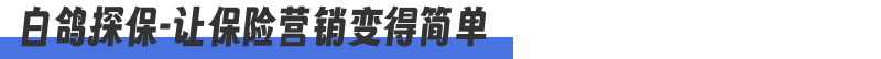 slogan